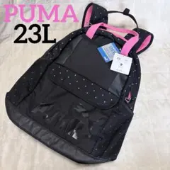 [新品] PUMA バックパック ピンク 水玉のサムネイル