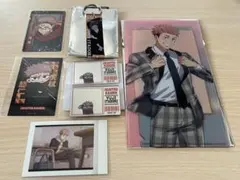 呪術廻戦 虎杖悠仁 宿儺 まとめ売り