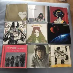 CDまとめ売り