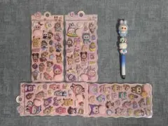 ラブブ ぷにぷにシール おしりシール 4枚+ボールペン1本