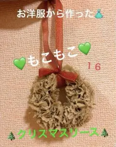 Item thumbnail for item e3c6cf17-5b90-49a6-9eb6-78237e768f84