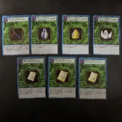 デジモンカード　まとめ売り