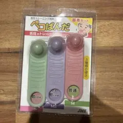 JMS ペコぱんだ 基本セット 舌圧トレーニング用具のサムネイル