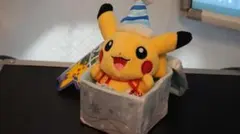 株主優待 2003 X'mas Present ピカチュウ 非売品 ぬいぐるみ - メルカリ