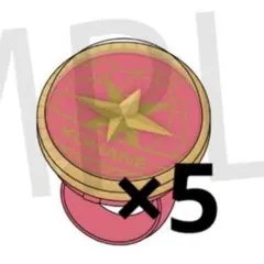 2026年最新】小豆沢こは リングライトの人気アイテム - メルカリ