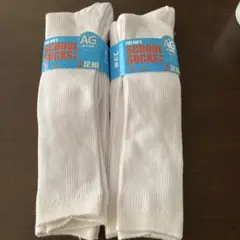 スクールソックス ハイソックス 子供用 19〜21cm 白