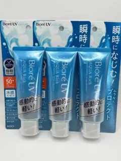 Biore UV Aqua Rich Watery Essence 70g 3個のサムネイル