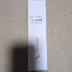 井上誠耕園 美容オリーブオイル(ポンプ付け替え用)120ml - メルカリ