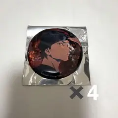 2026年最新】猪野琢真の人気アイテム - メルカリ