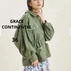 GRACE CONTINENTAL /ボリューム袖ビジュージャケット