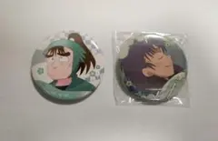 忍たま乱太郎 忍たま 缶バッジ 中在家長次 七松小平太