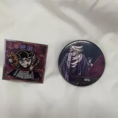 劇場版鬼滅の刃ものがたる背中コレクション缶バッチA 、ビックリマン×鬼滅の刃童磨