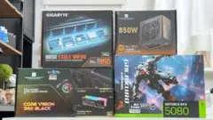 自作PC 箱セット