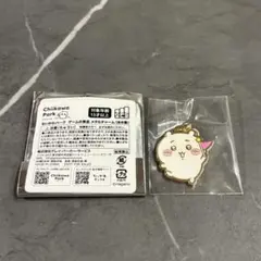 ちいかわパーク　ゲーム景品　 メタルキーホルダー　チャーム
