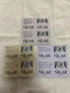 ★雪うさぎ様専用★NE:AR サプリメント 3種セット　※4粒ずつ※