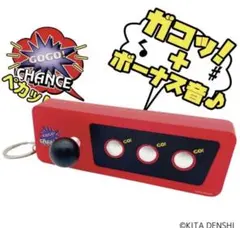 るるりり様 リクエスト 2点 まとめ商品