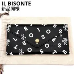 イルビゾンテ モノグラムトートバック IL BISONTE イルビゾンテ バッグ レザーストラップ モノグラム