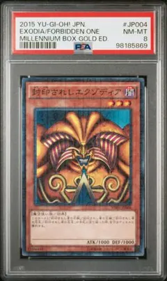 TAKUYA様 リクエスト 4点 まとめ商品