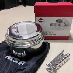 【未使用新品】MSR ALPINE 2 POT SET クッカーセットのサムネイル