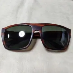 Item thumbnail for item b542daf9-fb3f-4666-b16a-94a9ecba9fd3