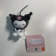 サンリオキャラクターズ　むにゃすやマスコット クロミ