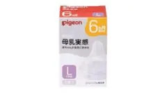 Item thumbnail for item 1cd1d191-e30a-476e-9f98-123330be5624