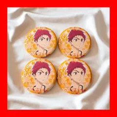 ★即購入大歓迎★ Free! ハイ☆スピード 椎名旭 激推し缶バッジ