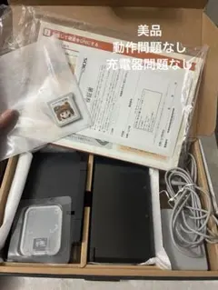 ニンテンドー3DS ブラック 本体　箱・ACアダプタ・SDカード・マリオソフト付