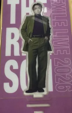 EXILE TETSUYA アクリルスタンド　　THE REASON