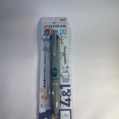 JETSTREAM ハングヨドン 0.5mm ボールペン