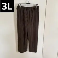 しまむら　大きいサイズ　3L おかだゆり　接触冷感　プリーツ　ワイドパンツ　茶
