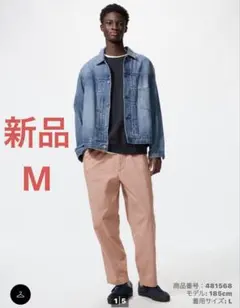 ユニクロ　ストレッチイージーアンクルパンツ　パンツ　アンクル　ピンク　M