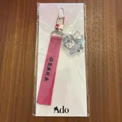 2026年最新】ご当地ストラップ adoの人気アイテム - メルカリ