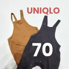 uniqlo サロペット