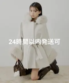 ファー付きフード襟マルチwayケープコート