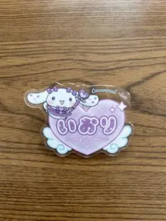 シナモロール イコラブ =LOVE オリジナルアクリルネームバッジ 野口衣織