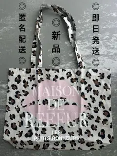 【新品】 MAISON DE REEFUR ⭐︎レア⭐︎ ショップバック エコバッグのサムネイル