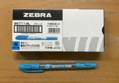 ZEBRA 蛍光オプテックス2 EZ 青 10本セット WKT11-BLのサムネイル