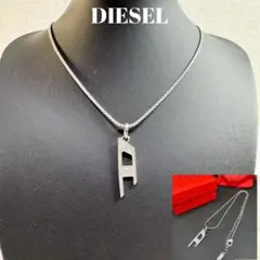 【美品】 DIESEL チェーン ペンダント ロゴ ラインストーン 保存袋 箱付