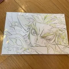 鬼滅の刃 煉獄杏寿郎 竈門炭治郎 ポストカードセット コラボレーションカフェ2期