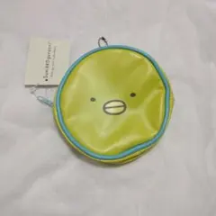 新品⭐すみっコぐらし　丸形ポーチ ぺんぎん？　チャック付き