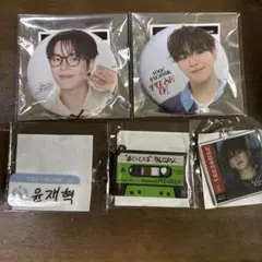 TREASURE ジュンギュ まとめ売り - メルカリ