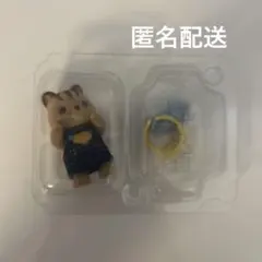 シルバニアファミリー　赤ちゃん工作だいすきシリーズ くるみリス