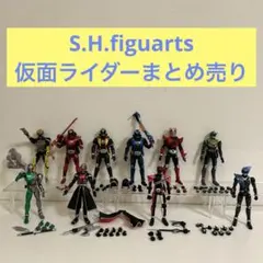 仮面ライダー ゴースト ダブル W S.H.figuarts フィギュアーツ