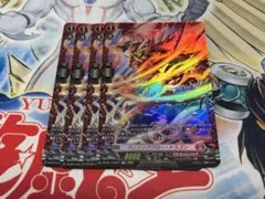 ヴァンガード 結緋の跳梁 クレン 4枚セット - メルカリ