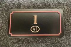 Item thumbnail for item e32e5b32-259e-46e9-8bf8-42029a5fa374