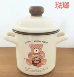 EJIRY エジリー ホーロー鍋　キャニスター　調味料入れ　小物入れ　カントリー