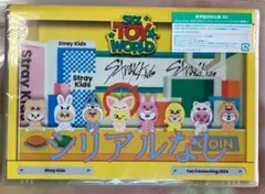 Stray Kids “SKZ TOY WORLD"(通常初回)シリアルなし