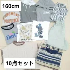 夏秋【160cmおまとめ】Tシャツ ワンピース ショートパンツ パーカー セット