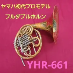 Item thumbnail for item fd1ba6d4-ec85-4a35-bbe3-0e4d500ac5eb